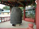 Glocke