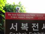 Englisch?!