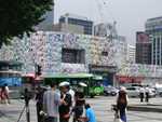 Seoul Innenstadt