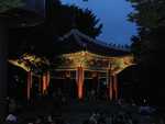 Pagoda